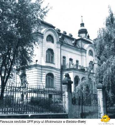 Bielsko-Biała » Kino Studio w Bielsku-Białej - zdjęcie - 1